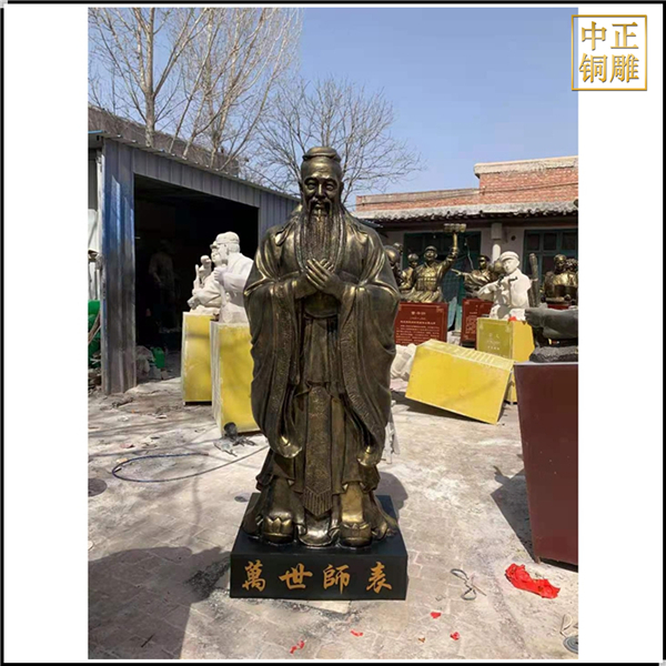 萬世師表孔子雕像制作