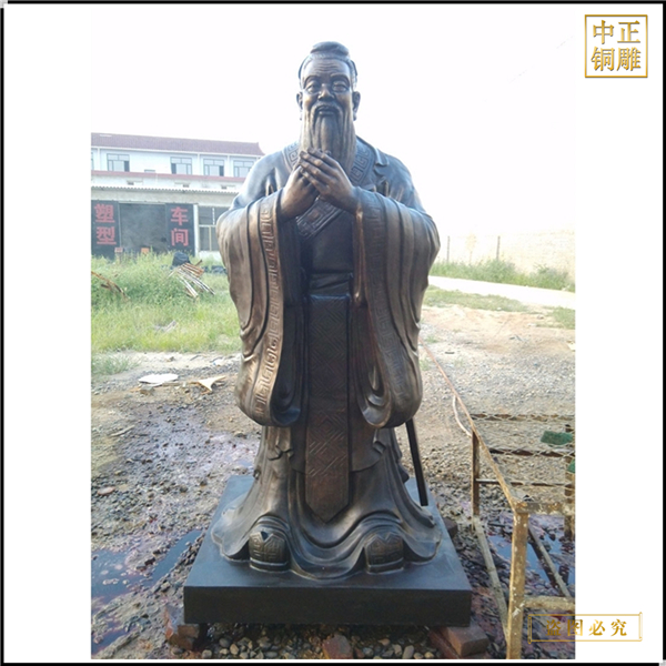 大型銅雕孔子像雕塑定制.jpg 大型銅雕孔子像雕塑定制.jpg